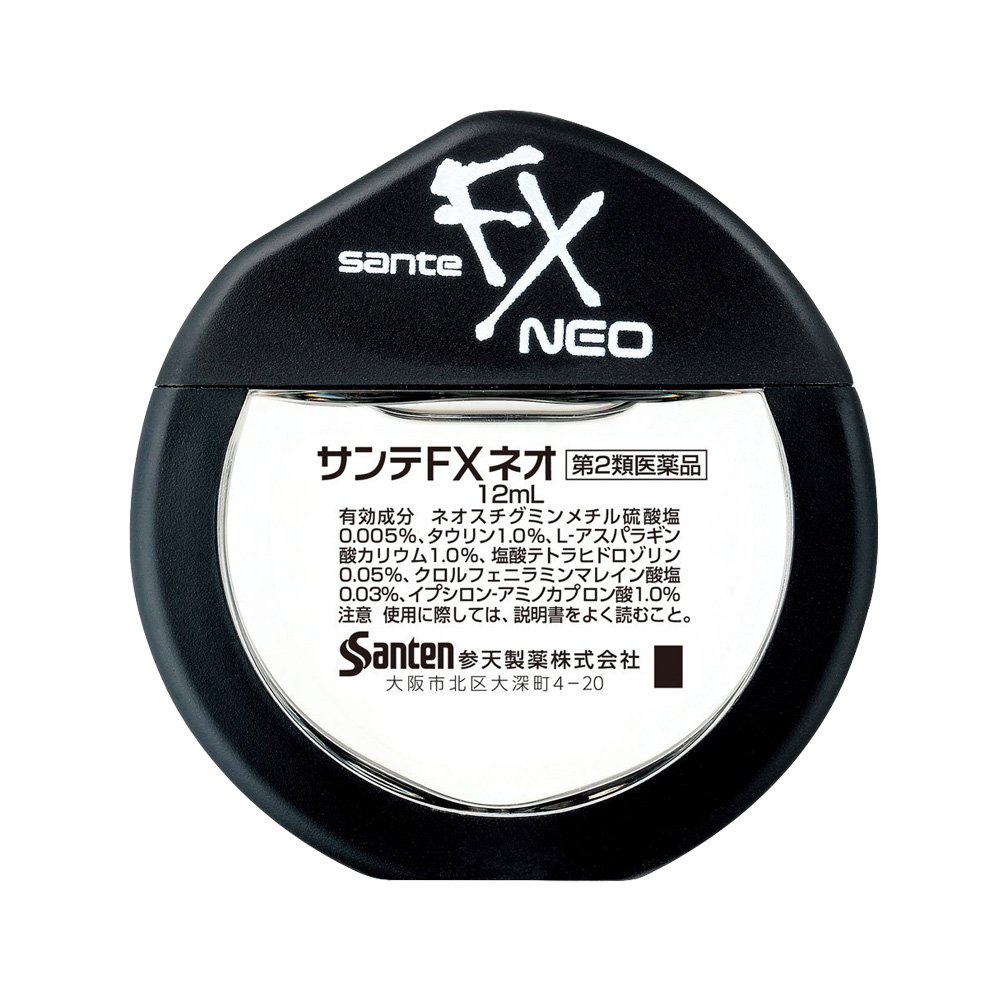 Neo Eyedrop