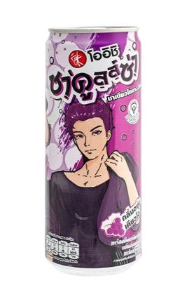 Oishi Chakuza Grape