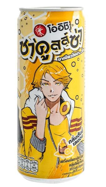 Oishi Chakuza Honey Lemon