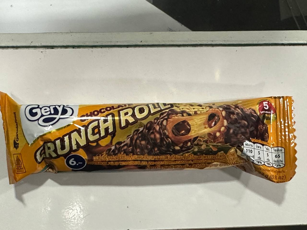 Gery Crunch Roll Chocolate