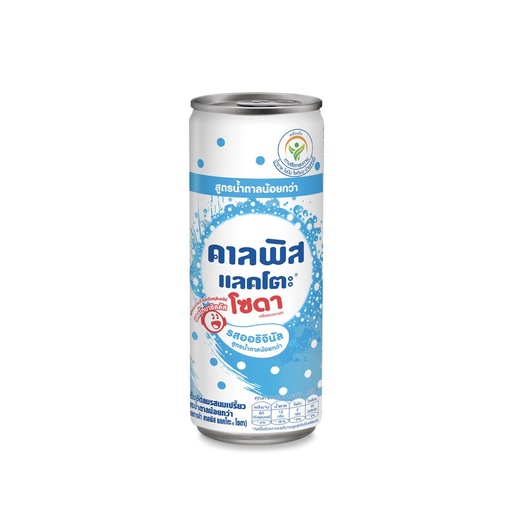 [DRINK] Calpis Lacto Soda Yoghurt Flavour